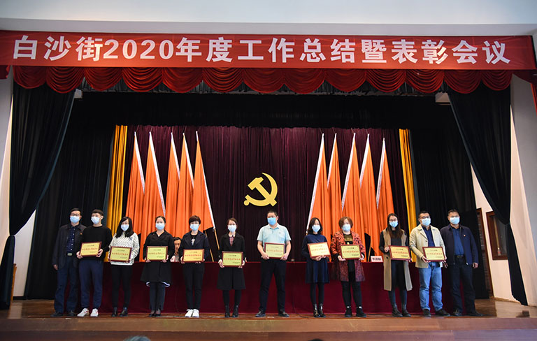李國森上臺領獎 (網(wǎng)站用).jpg