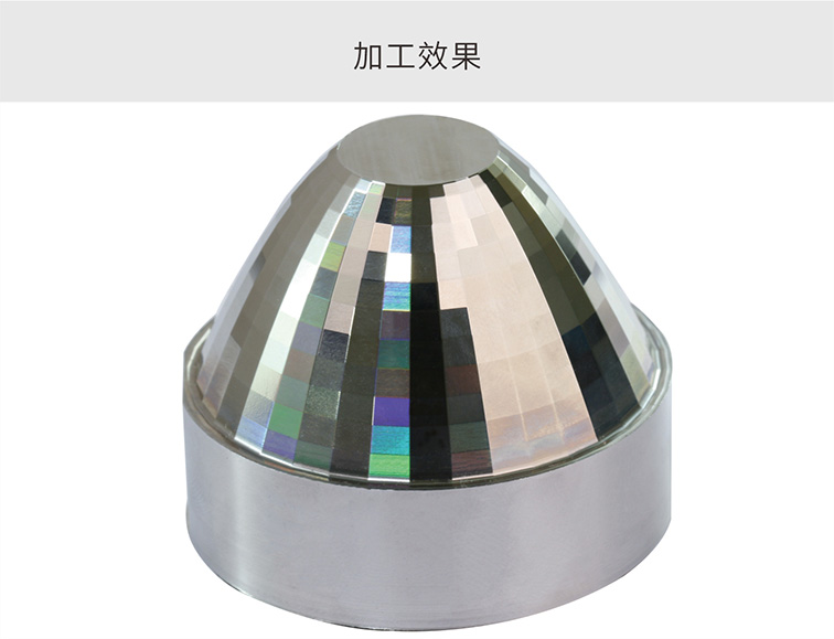 LED光學模具美工3.jpg